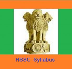 hssc group d syllabus
