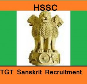 HSSC TGT Sanskrit Recruitment