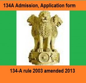 134A application form