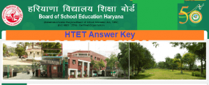 htet answer key 2019